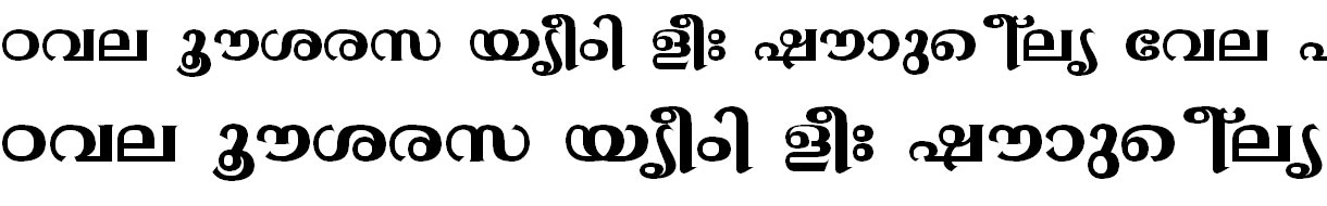 malayalam style font download